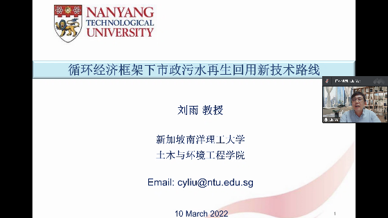 7e2ad01225f2727cc9188a240ebfb07a.png 截屏2022-03-10 10.04.43_副本.png